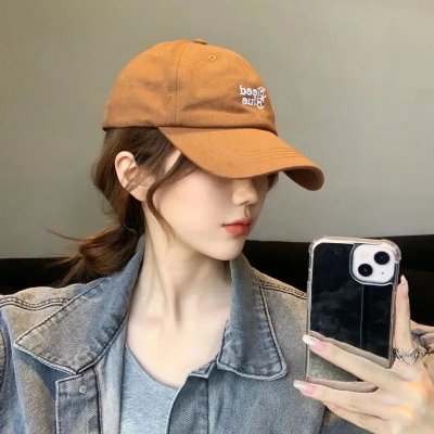 大煞星与小妹头国语