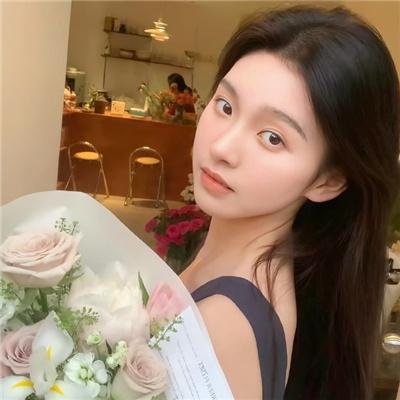 我的爱情，我的新娘